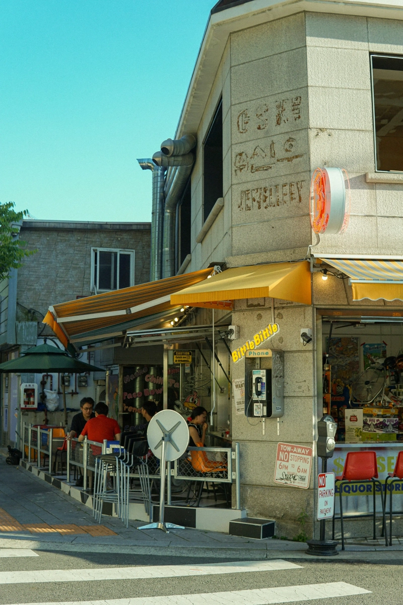 blogCategoryTips