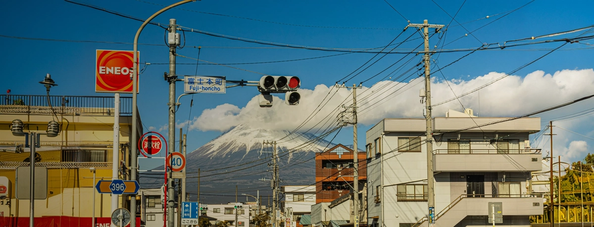 japan-banner-0