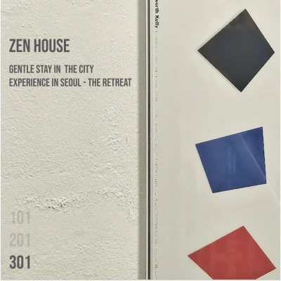 house image 4
