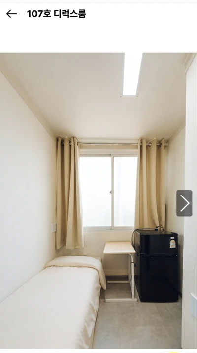 house image 2
