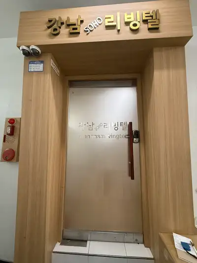 house image 2