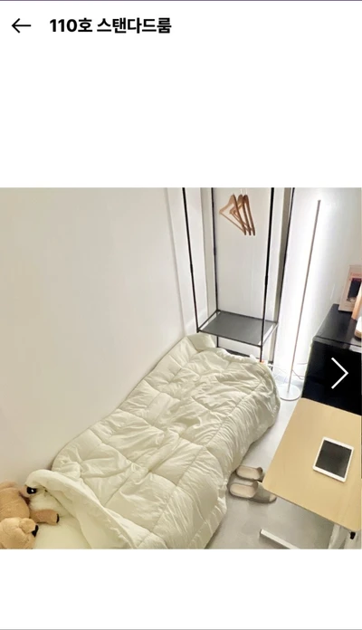 house image 3
