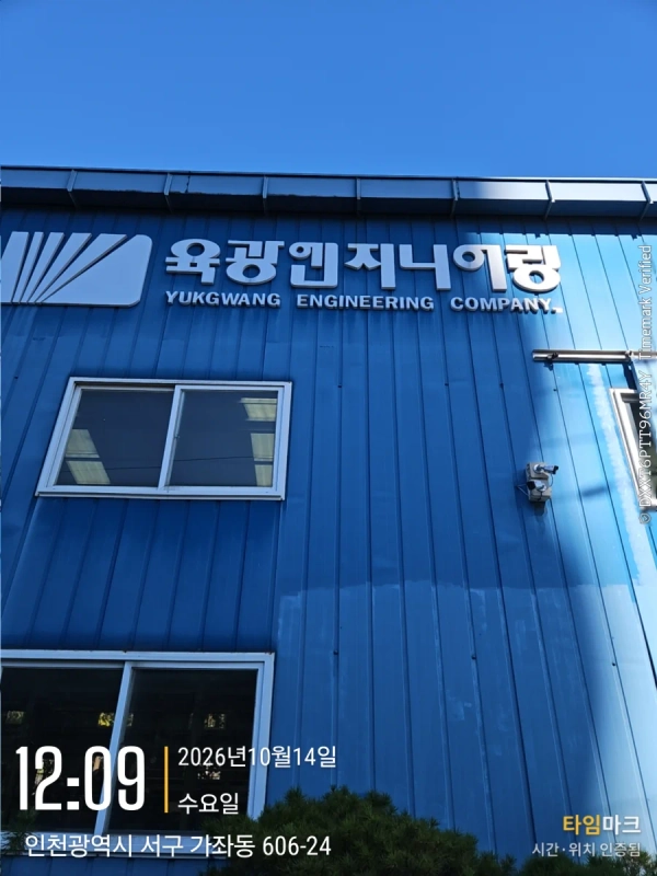 韓流道 Seoul Station 12min] Deluxe cozy