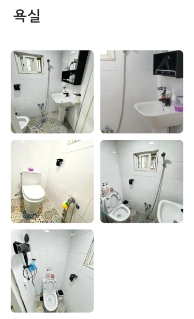 house image 4