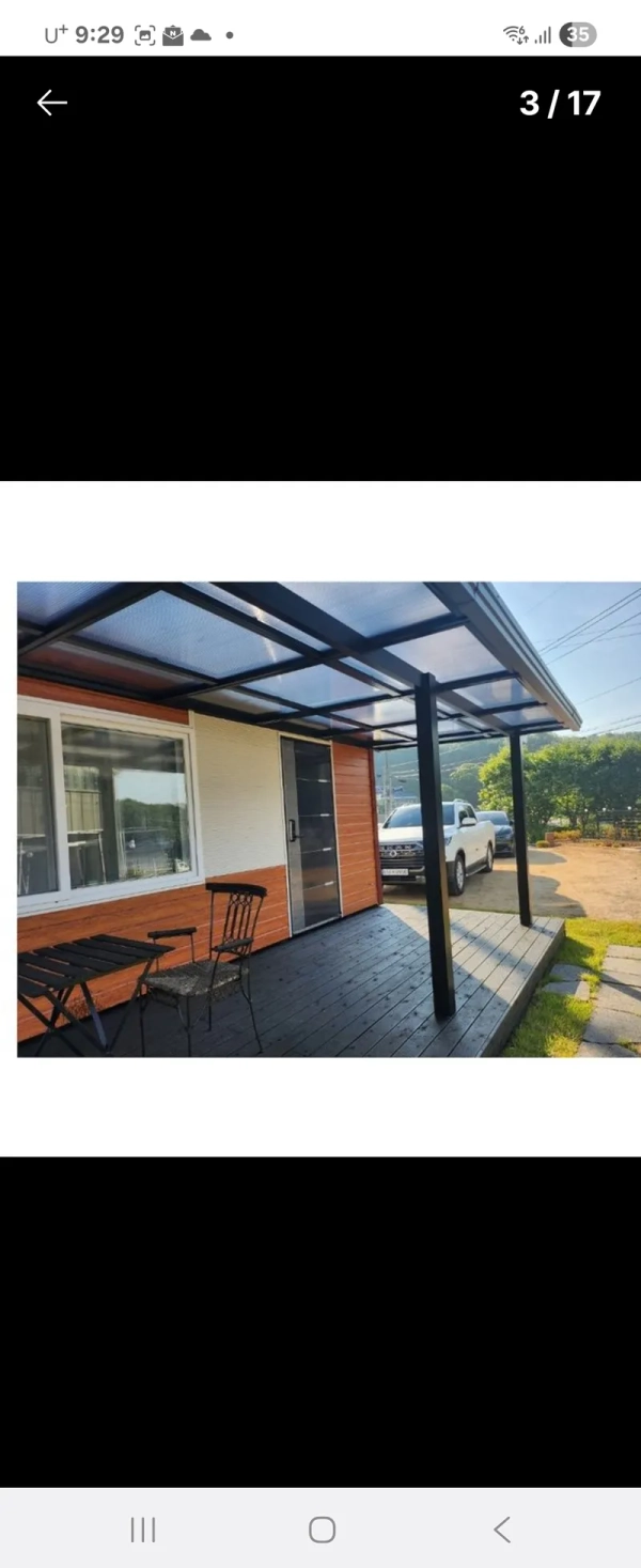 house image 1