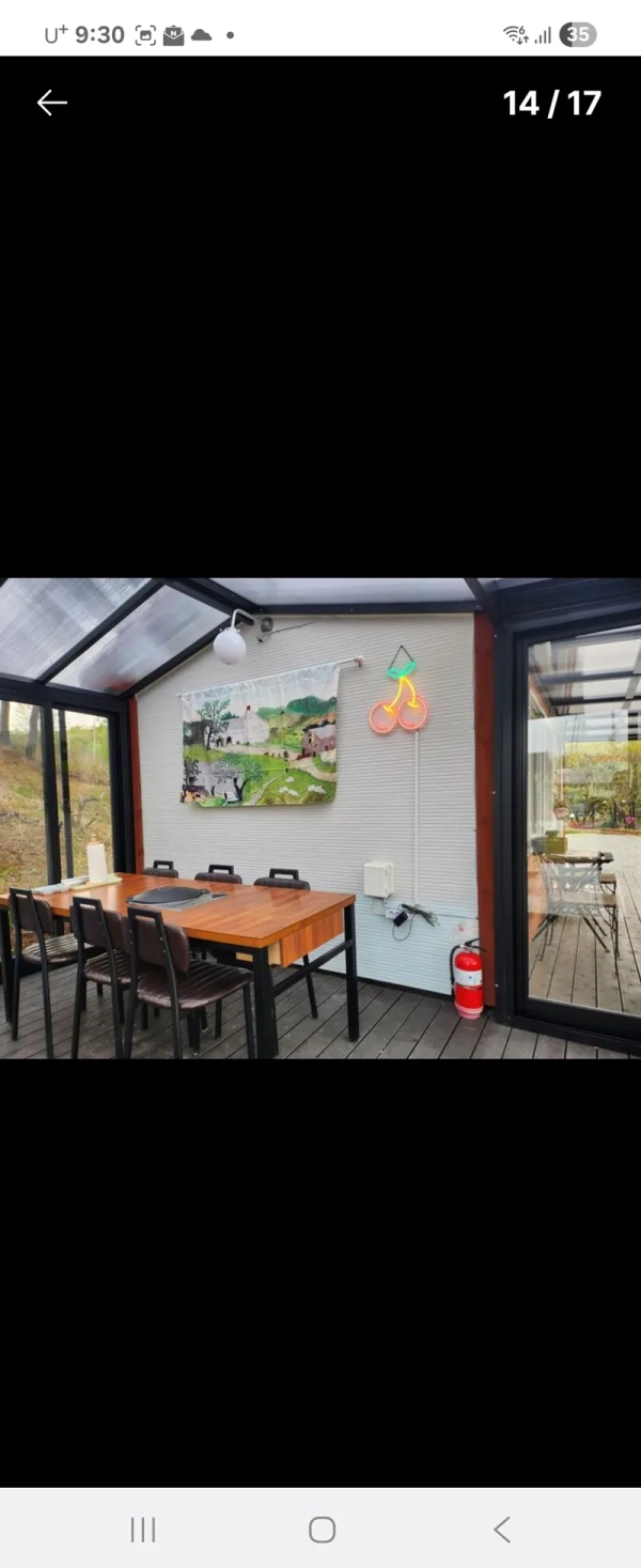house image 3
