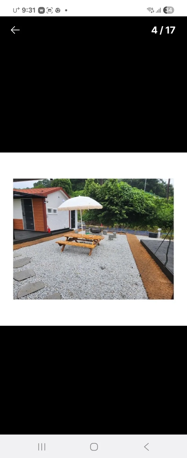 house image 4
