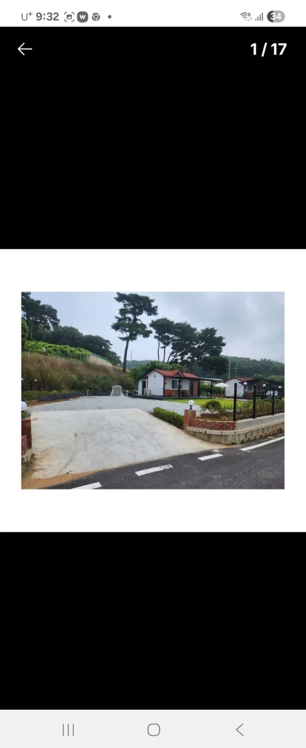 house image 0