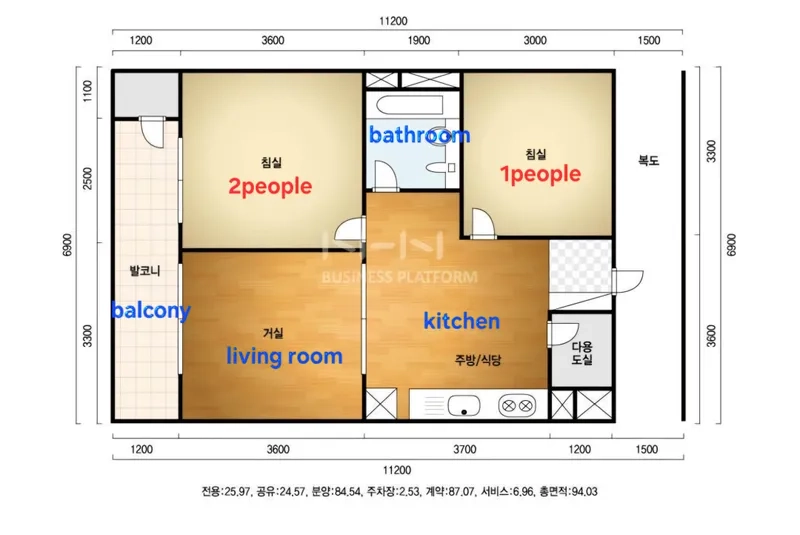 house image 11