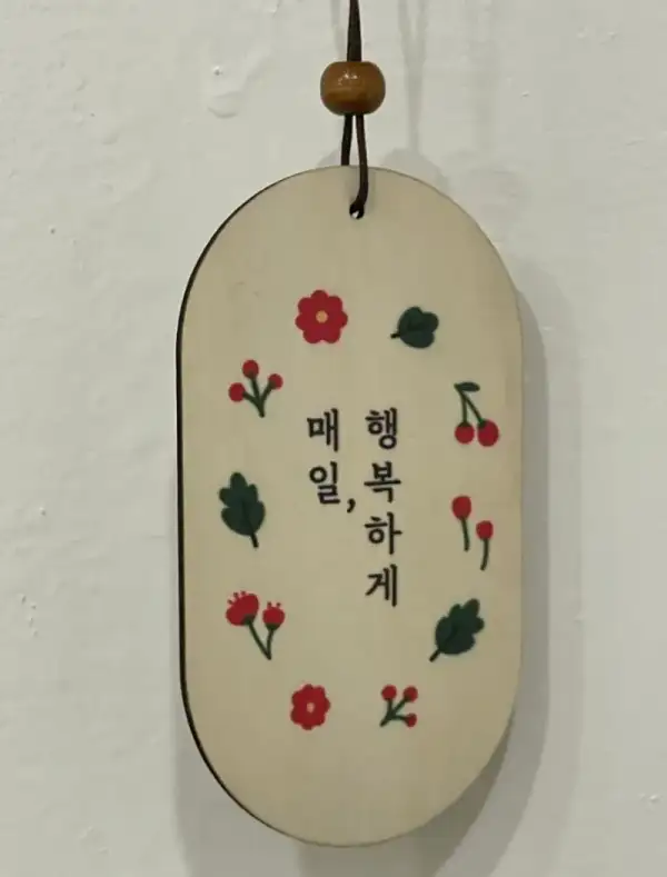 house image 18