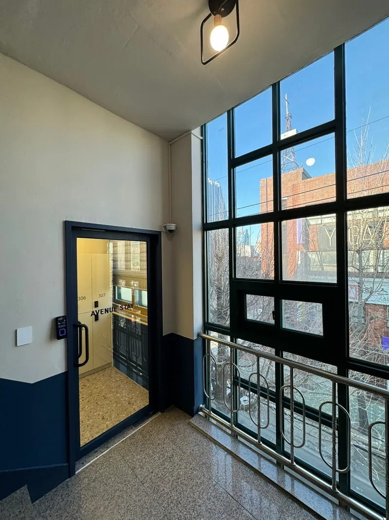 house image 3