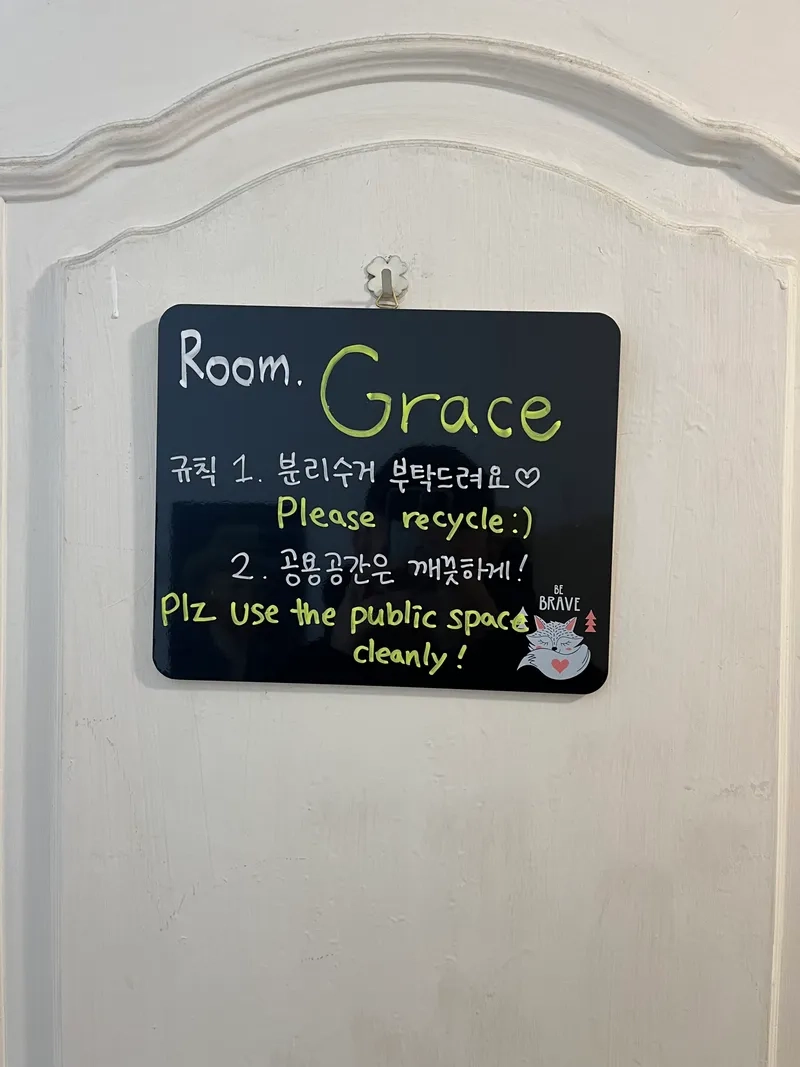 house image 10