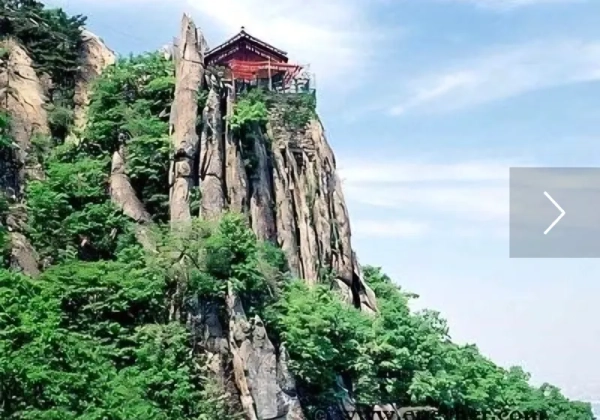 house image 24