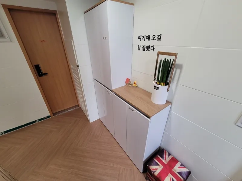 house image 29