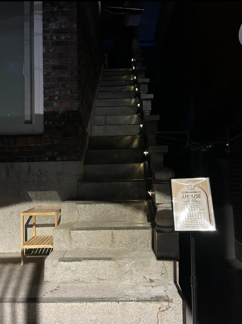 house image 10
