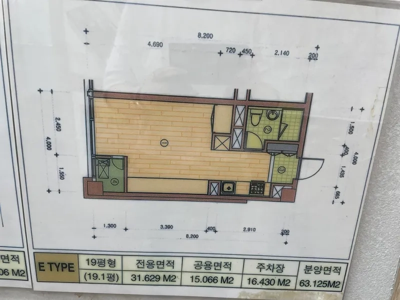 house image 4