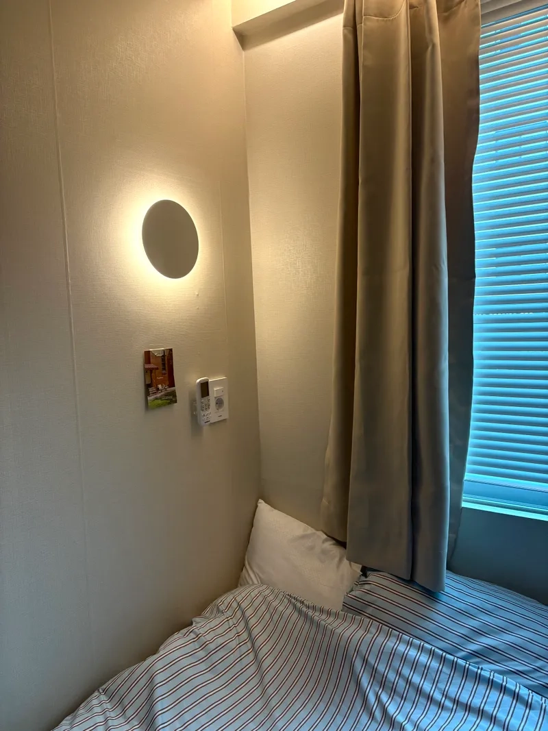 house image 3