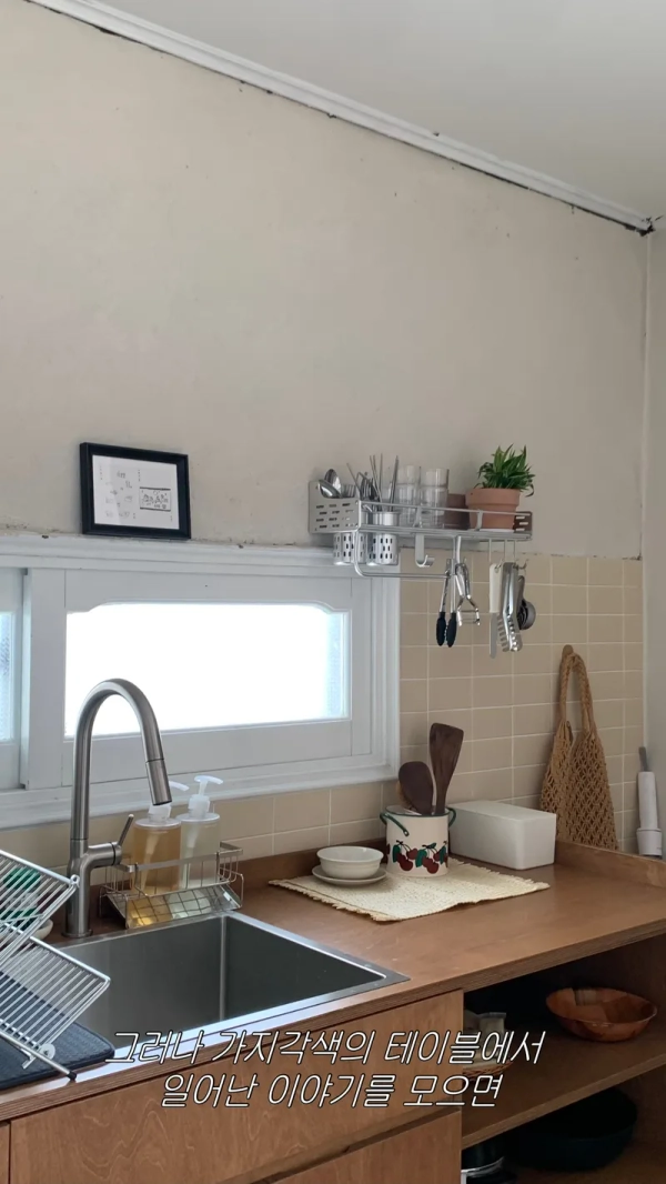 house image 3