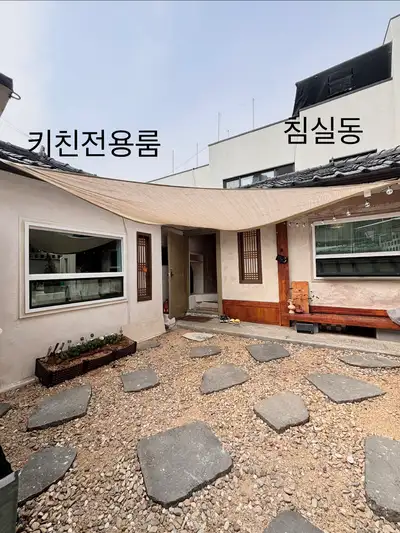 house image 3