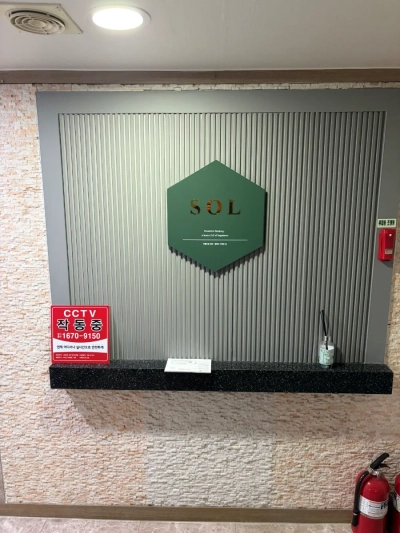 house image 1
