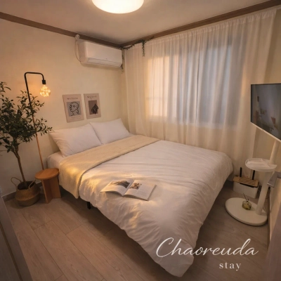 house image 2