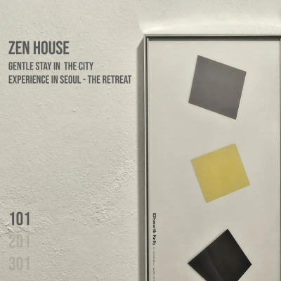 house image 2