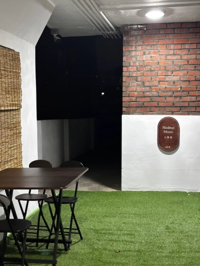 house image 4